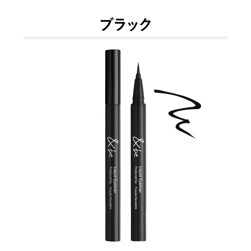 &Be Liquid Eyeliner