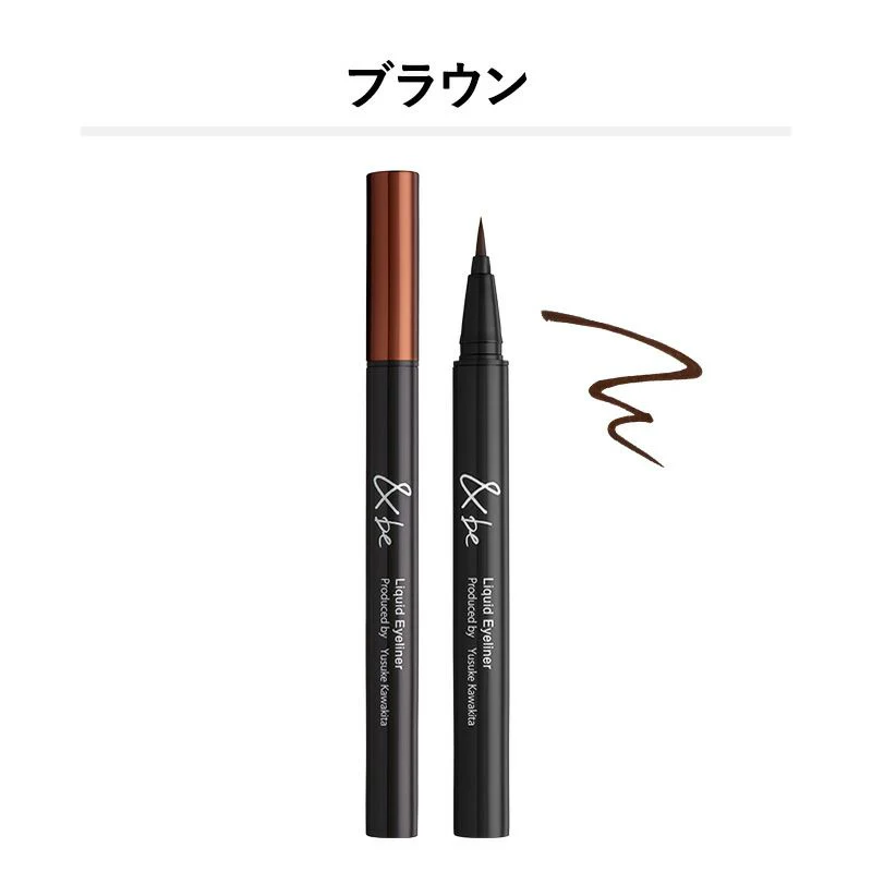 &Be Liquid Eyeliner - Image 3