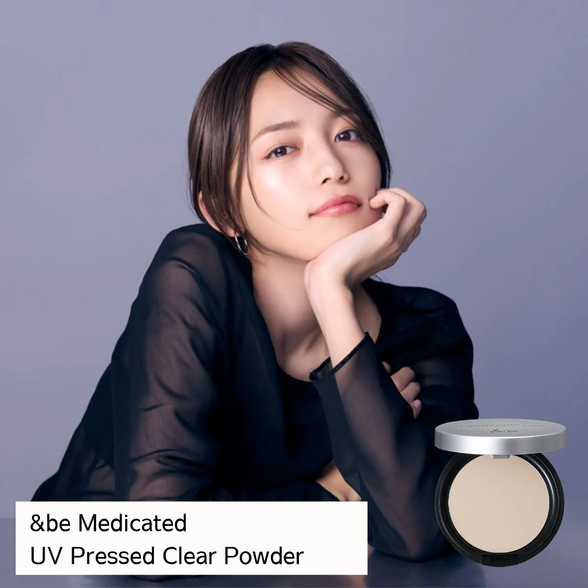&Be Medicated UV Pressed Clear Powder - Image 6