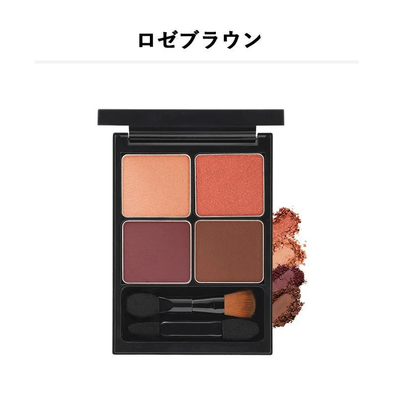 &Be Palette Eyeshadow - Image 12