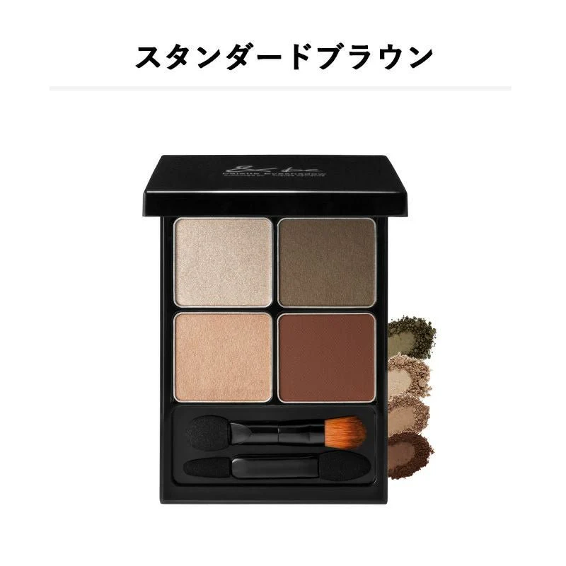 &Be Palette Eyeshadow - Image 4