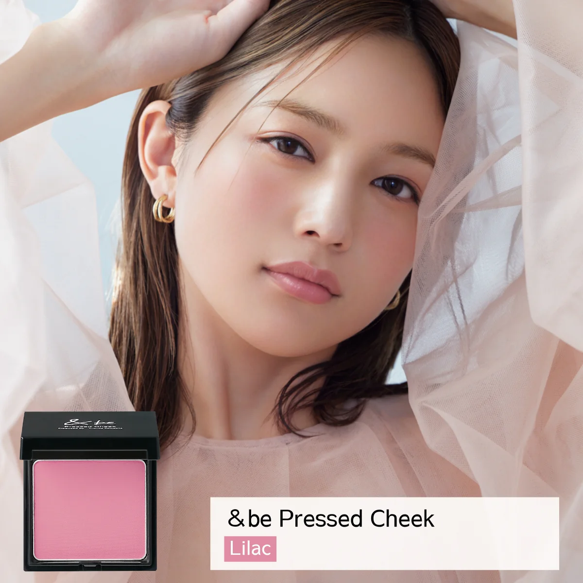 & Be Pressed Cheek - Image 6