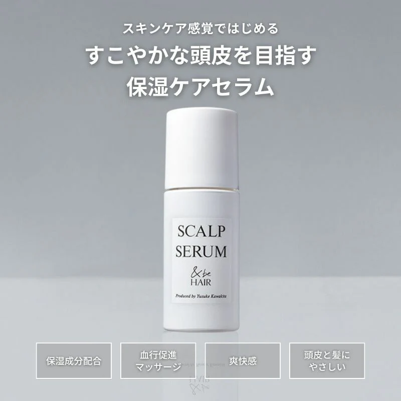 &Be Scalp Serum - Image 2