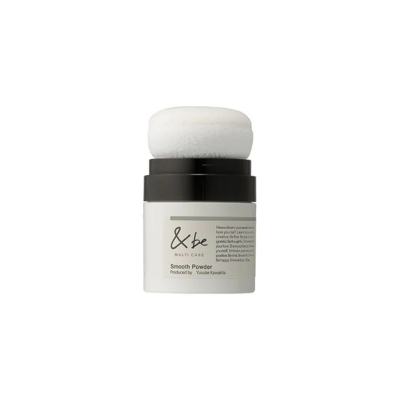& Be Smooth Powder - Image 2
