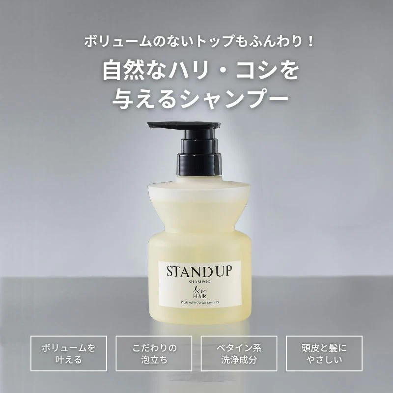 &Be Stand Up Shampoo - Image 2