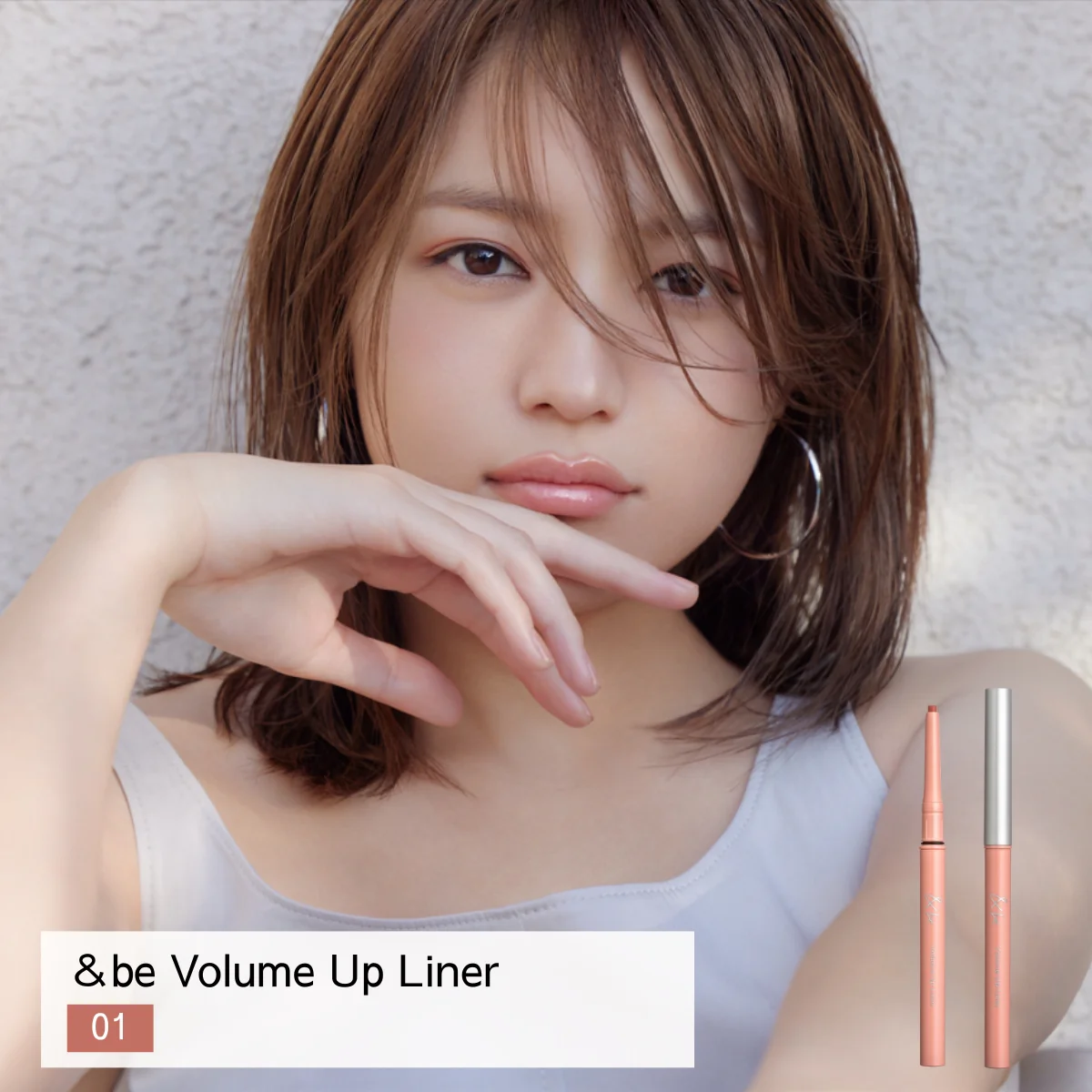 &Be Volume Up Liner - Image 3