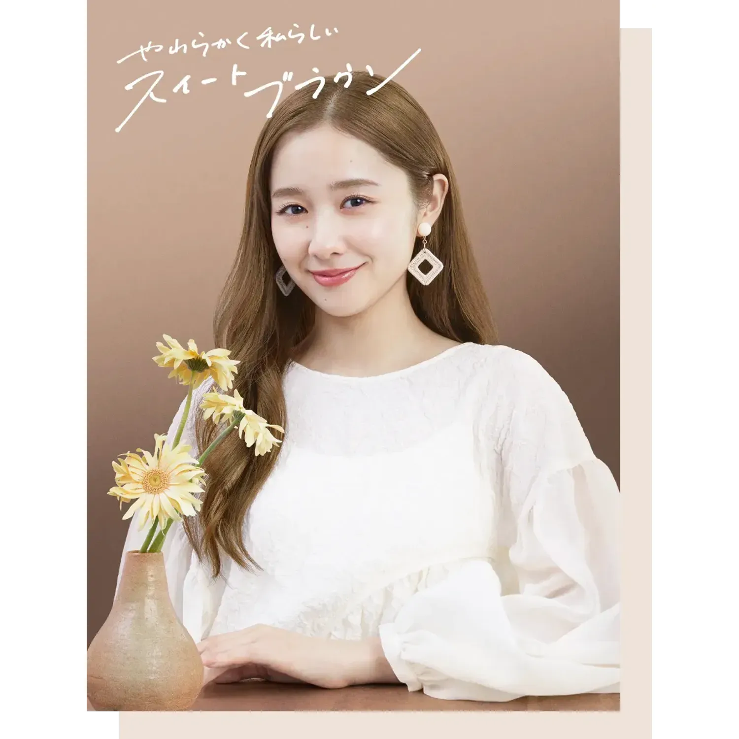 Beauty Labo Whip Hair Color - Image 17