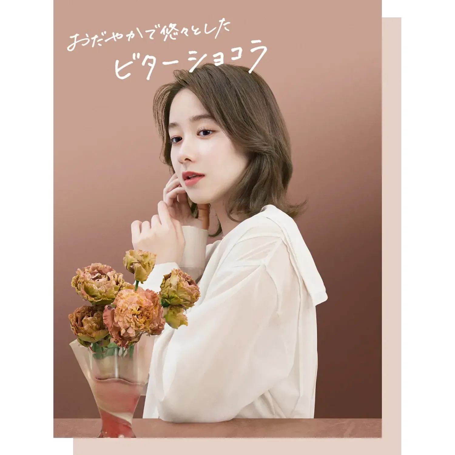 Beauty Labo Whip Hair Color - Image 20