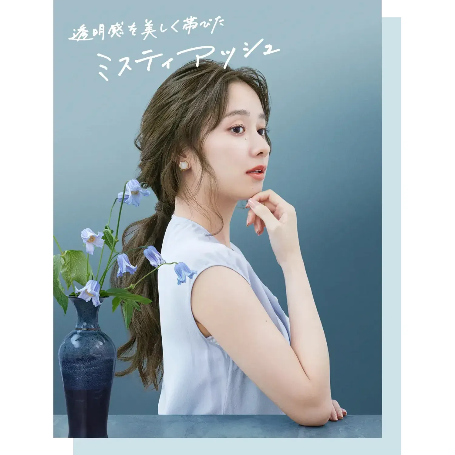 Beauty Labo Whip Hair Color - Image 44