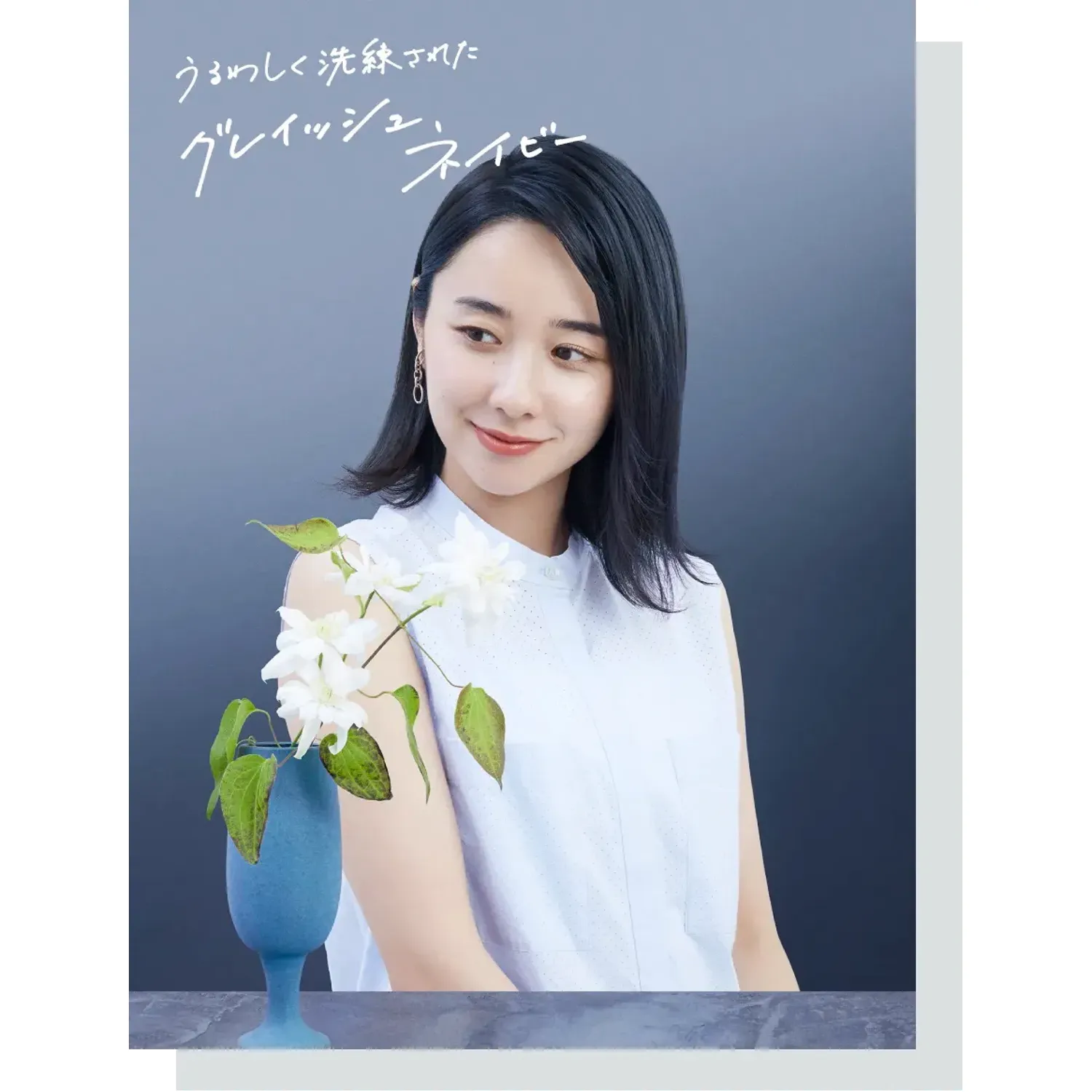 Beauty Labo Whip Hair Color - Image 53