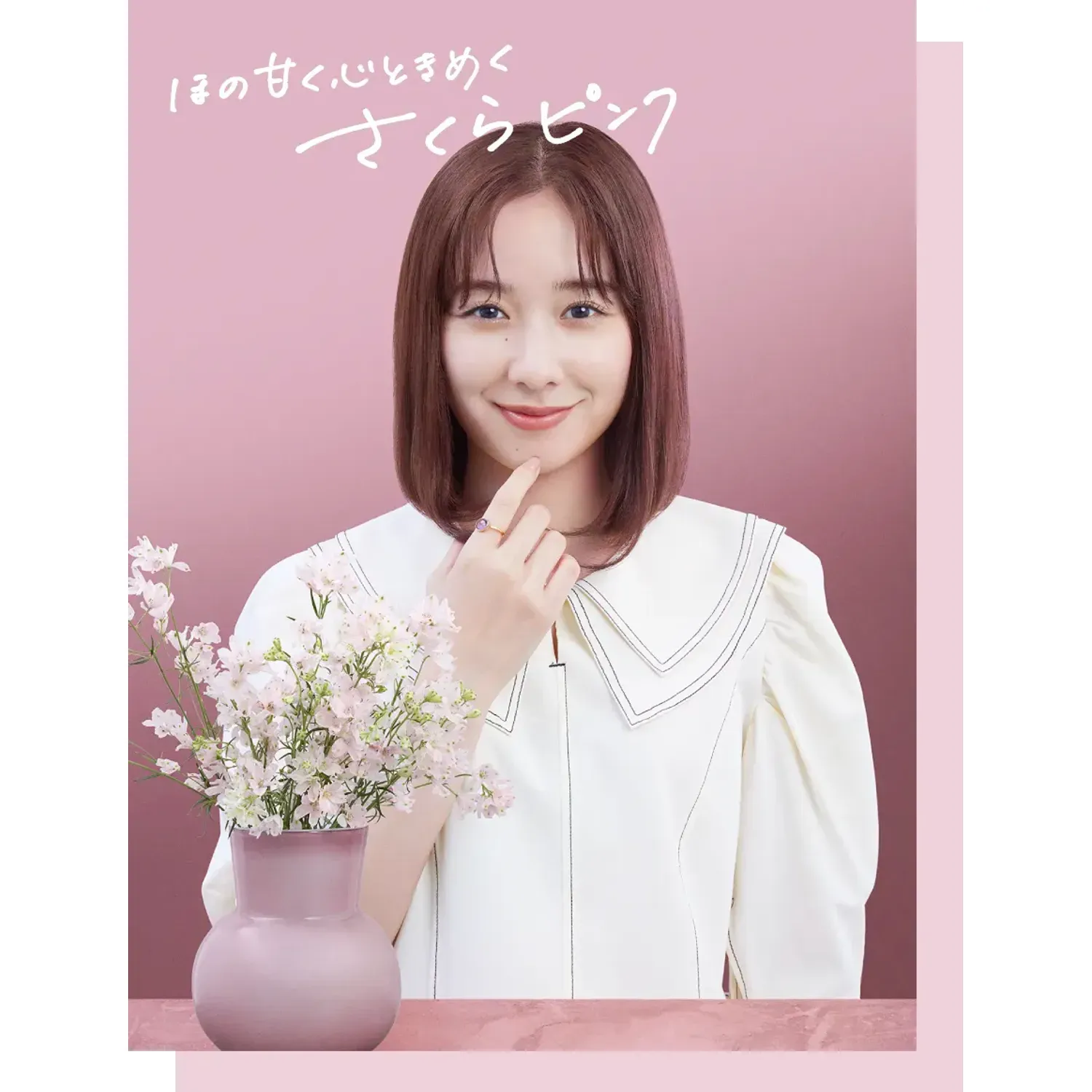 Beauty Labo Whip Hair Color - Image 8