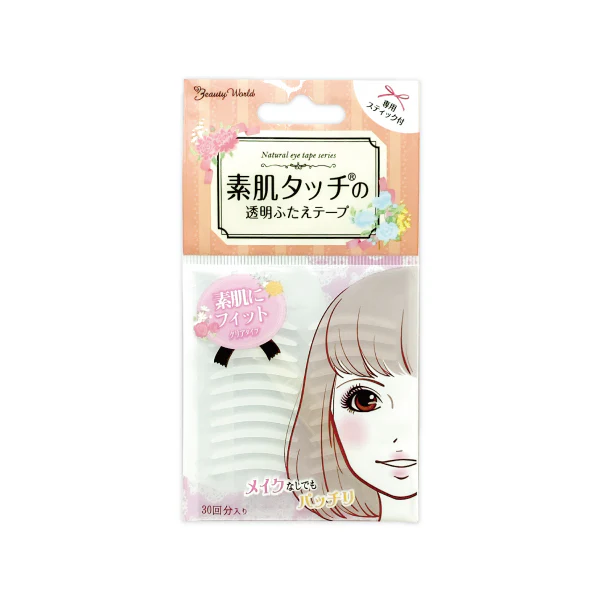 Beauty World Natural Eye Tape - Image 10