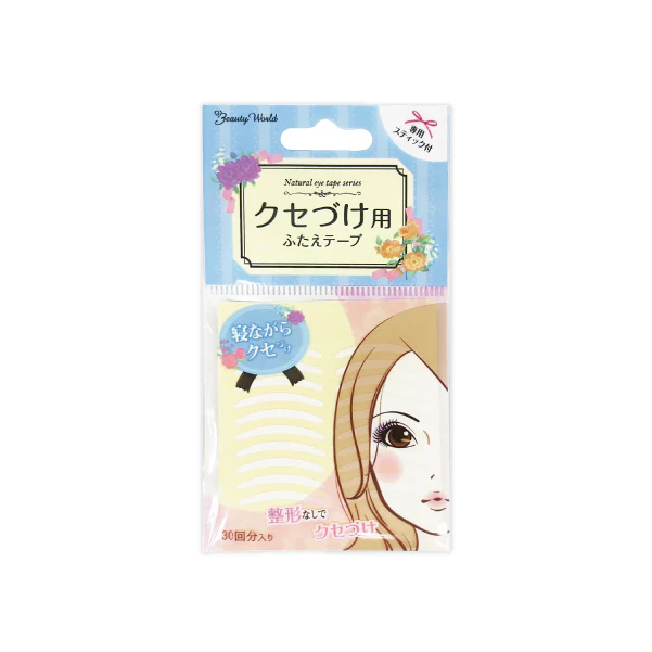 Beauty World Natural Eye Tape - Image 7