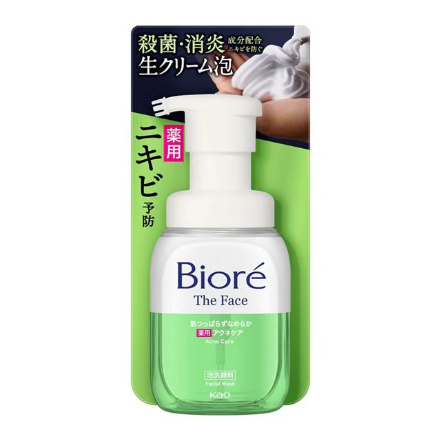 Biore The Face Foaming Face Wash - Image 4