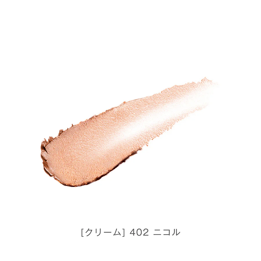Blanche Étoile Ombre Amour -brillante- - Image 2