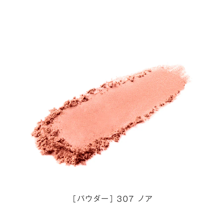 Blanche Étoile Ombre Amour -ecla / soie- - Image 44