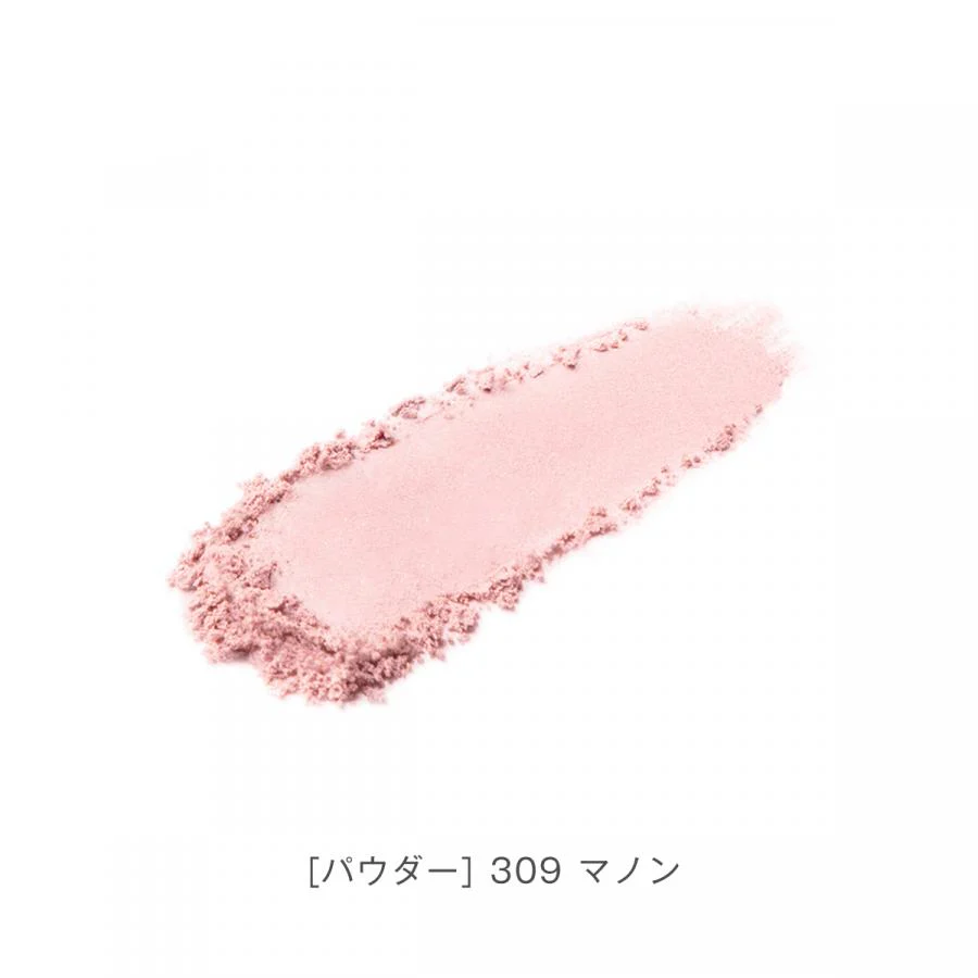 Blanche Étoile Ombre Amour -ecla / soie- - Image 50
