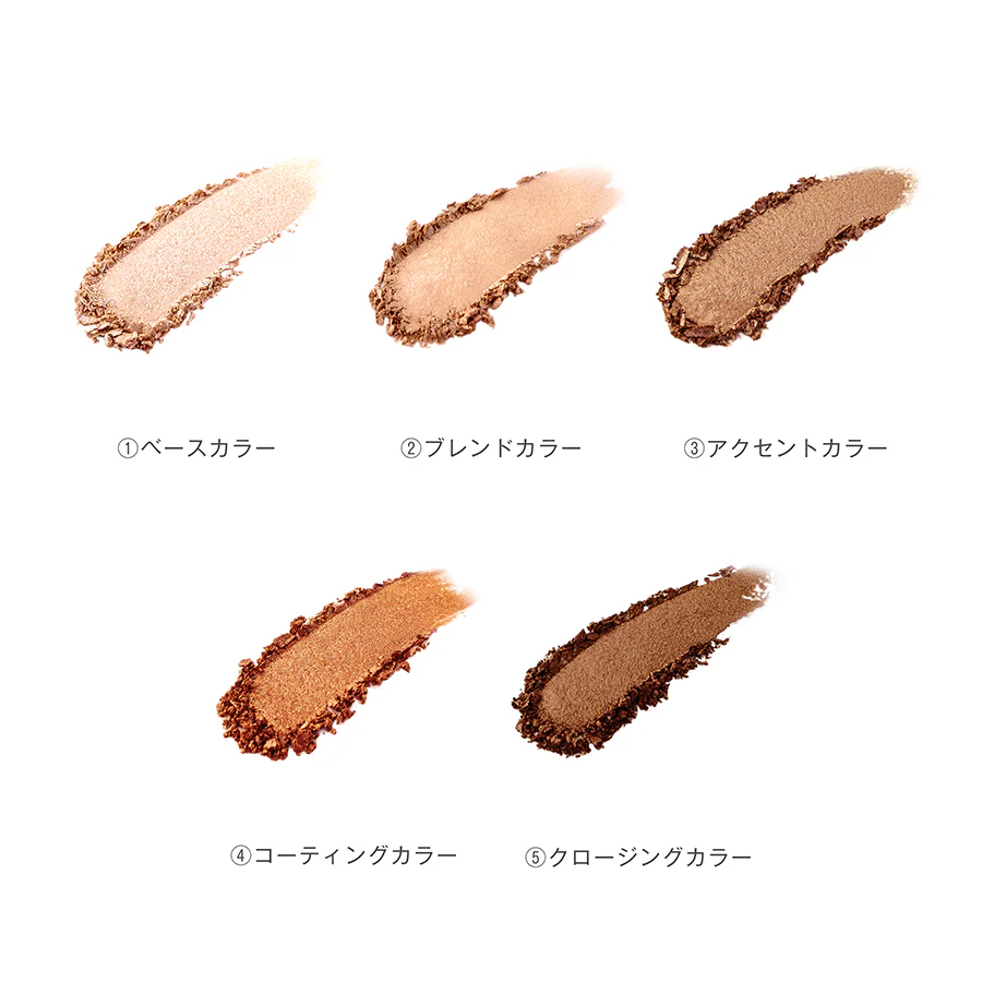 Blanche Étoile The Legend Palette - Image 2