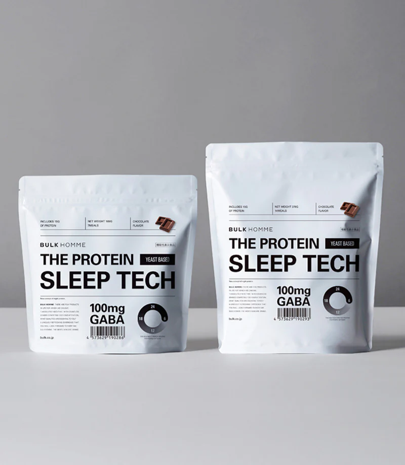 Bulk Homme The Protein Chocolate Flavor - Image 2