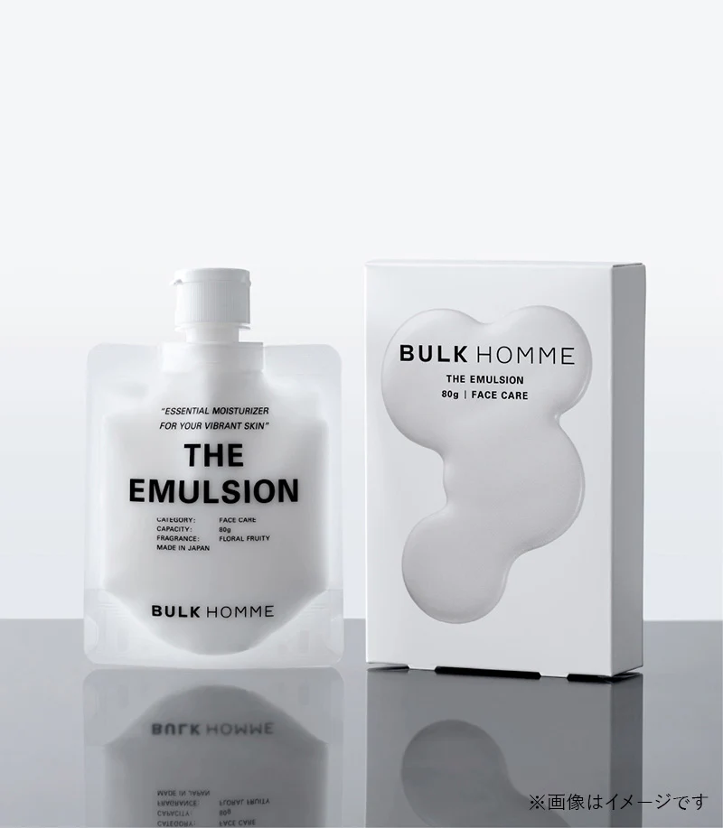 Bulk Homme The Emulsion