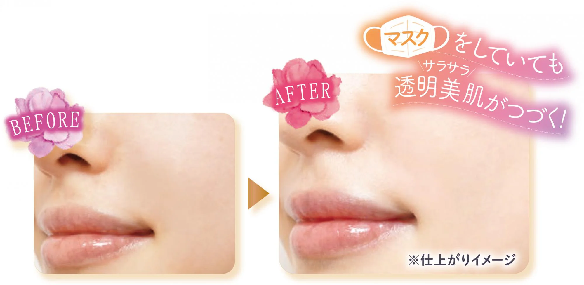 Canmake Marshmallow Finish Powder Abloom - Image 4