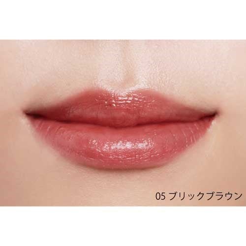 Celvoke Arouse Lips - Image 10