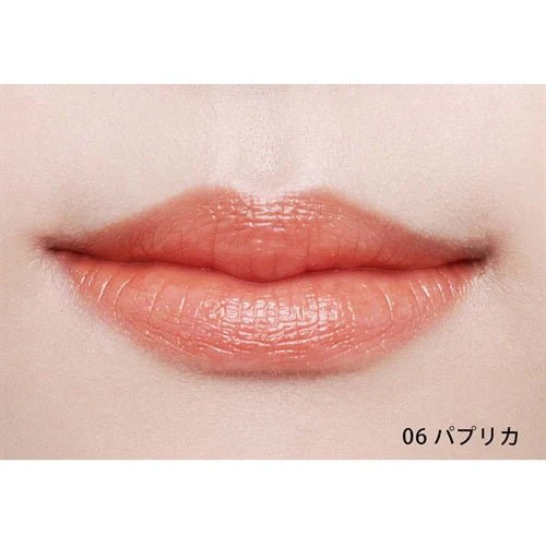 Celvoke Arouse Lips - Image 14