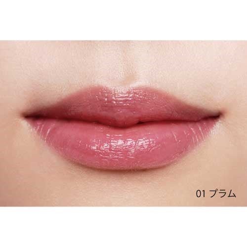 Celvoke Arouse Lips - Image 2