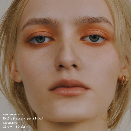 Celvoke Arouse Lips 2024 Summer - Image 7