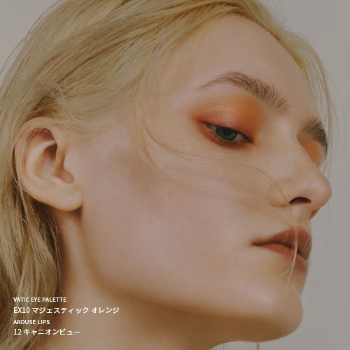 Celvoke Arouse Lips 2024 Summer - Image 8