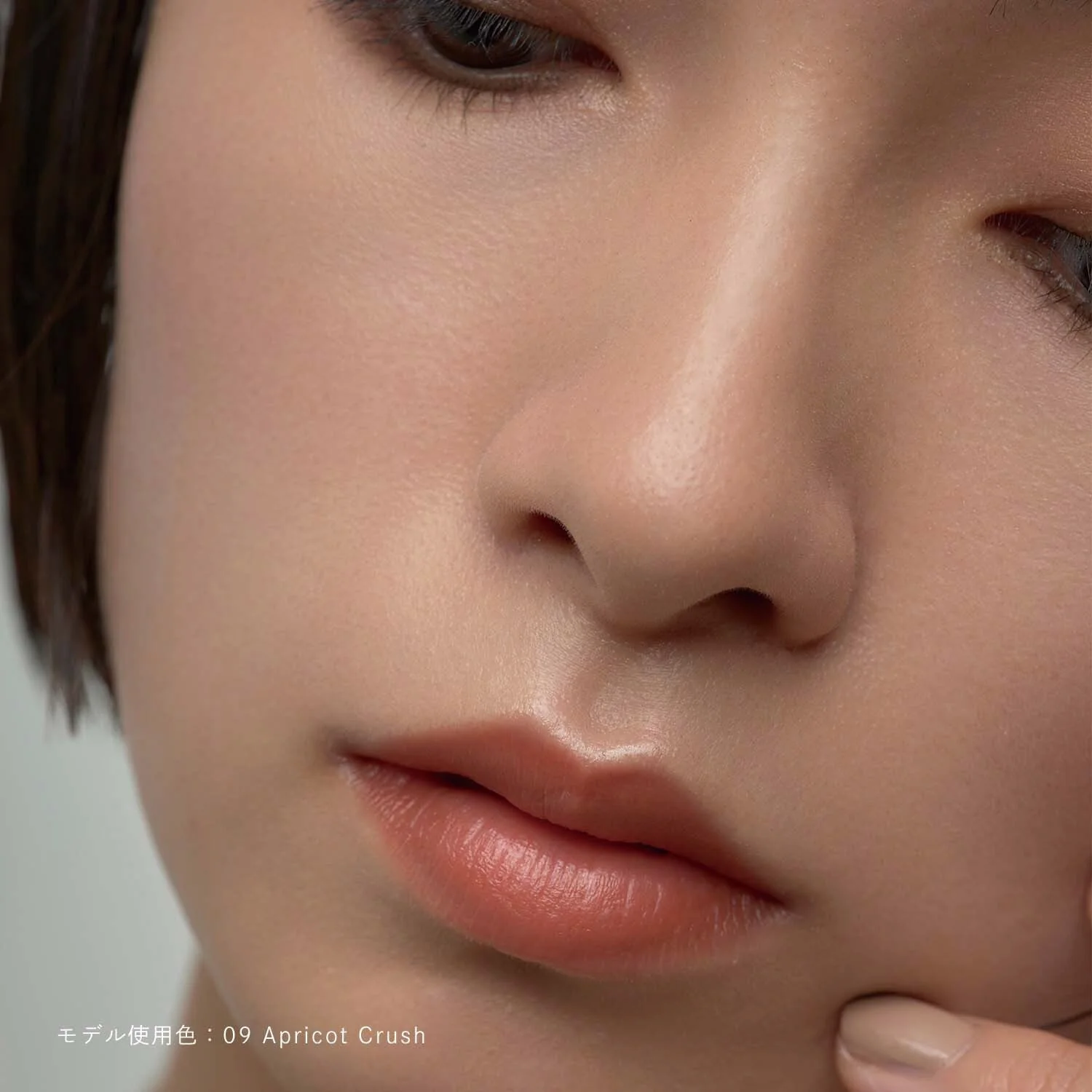 Celvoke Arouse Lips - Image 21