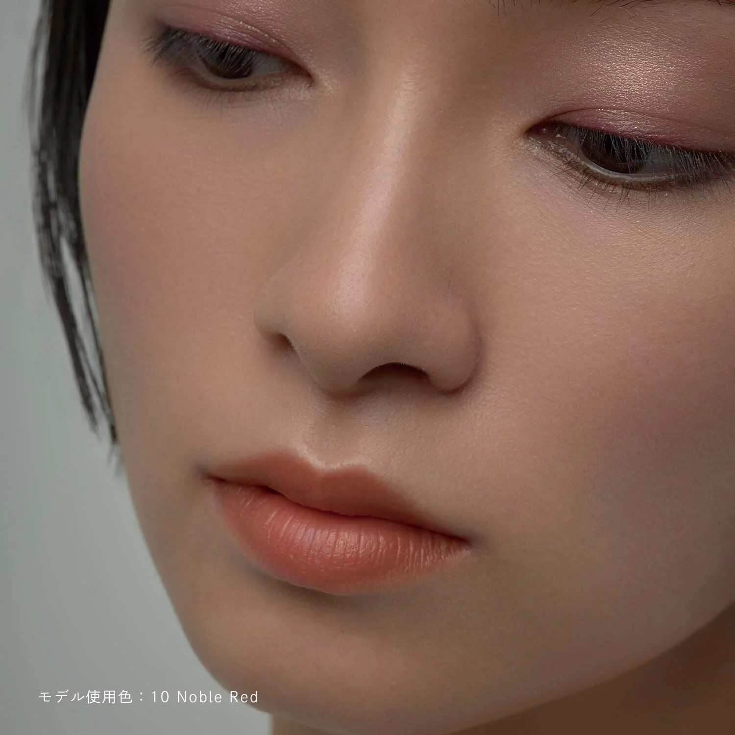 Celvoke Arouse Lips - Image 23