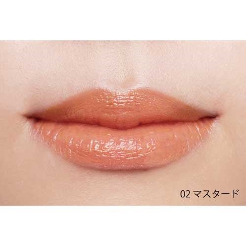 Celvoke Arouse Lips - Image 4