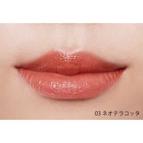 Celvoke Arouse Lips - Image 6