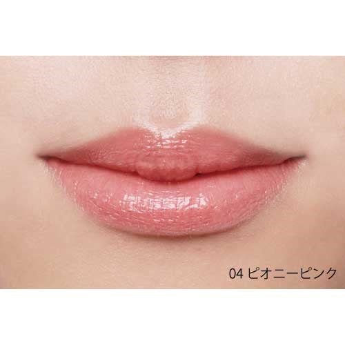 Celvoke Arouse Lips - Image 8