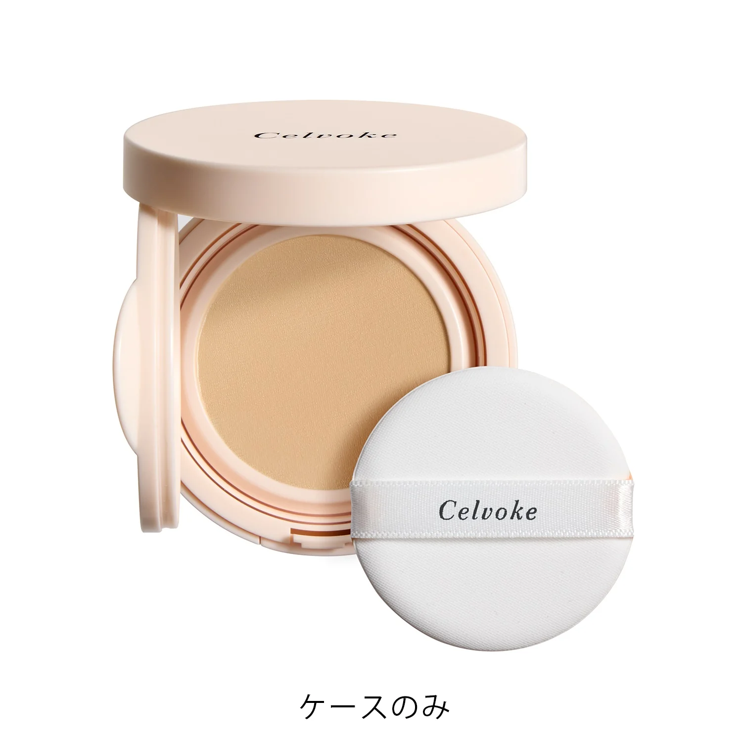 Celvoke Blurring Retouch Cushion - Image 2