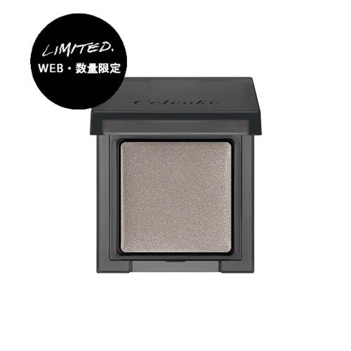 Celvoke Infinity Colors - Image 23