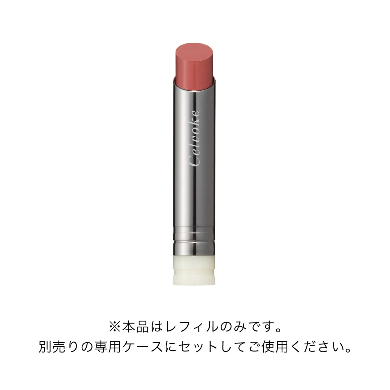 Celvoke Liberated Matte Lips N - Image 14