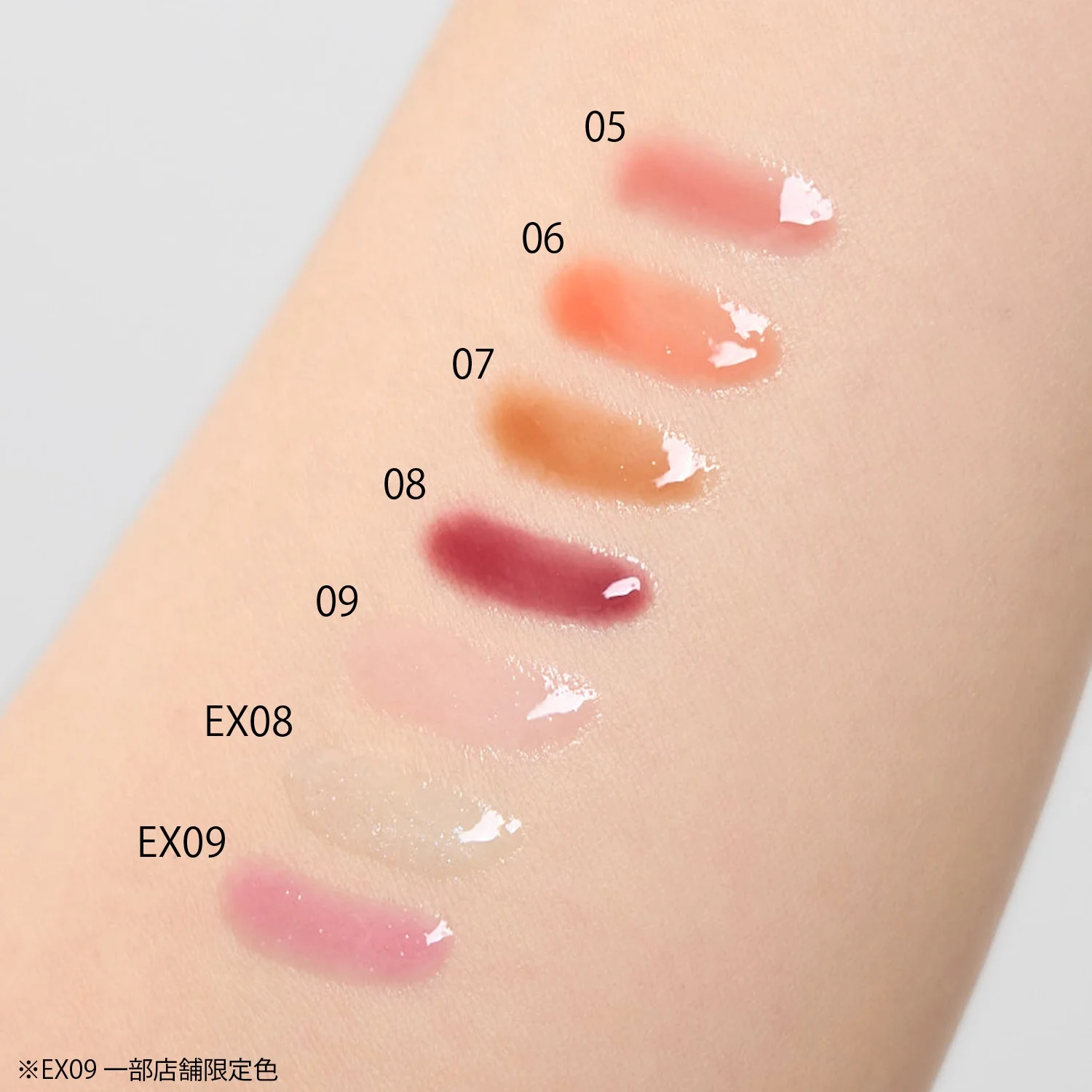 Celvoke Moisten Lip Drop - Image 8