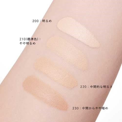 Celvoke Skin Resonate Liquid Foundation - Image 2