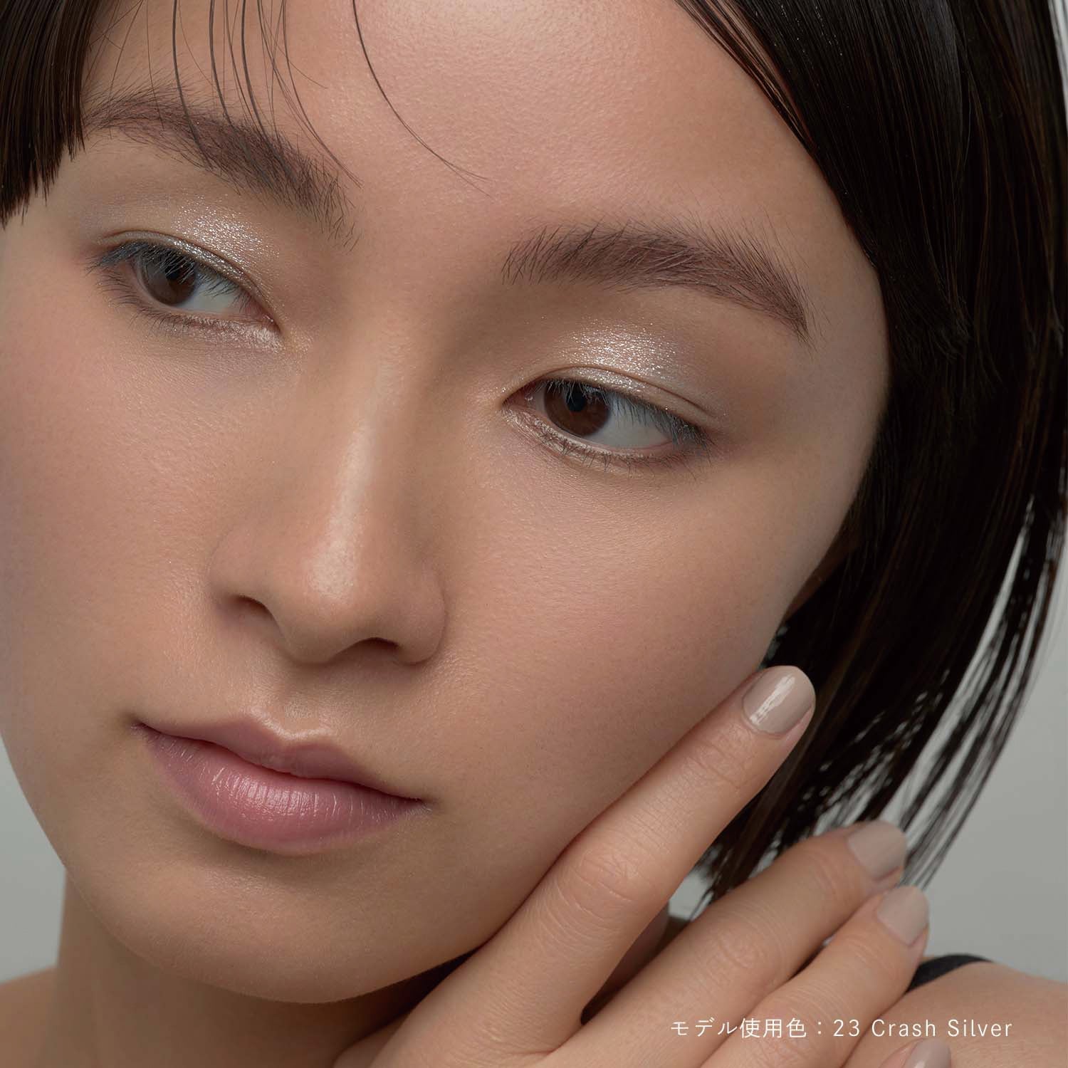 Celvoke Vatic Eyes - Image 32