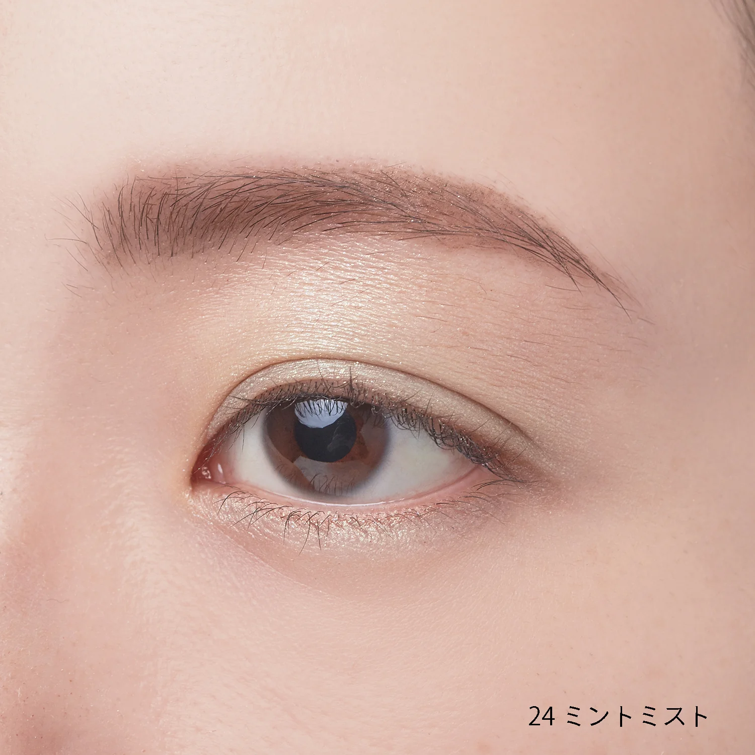 Celvoke Vatic Eyes - Image 34