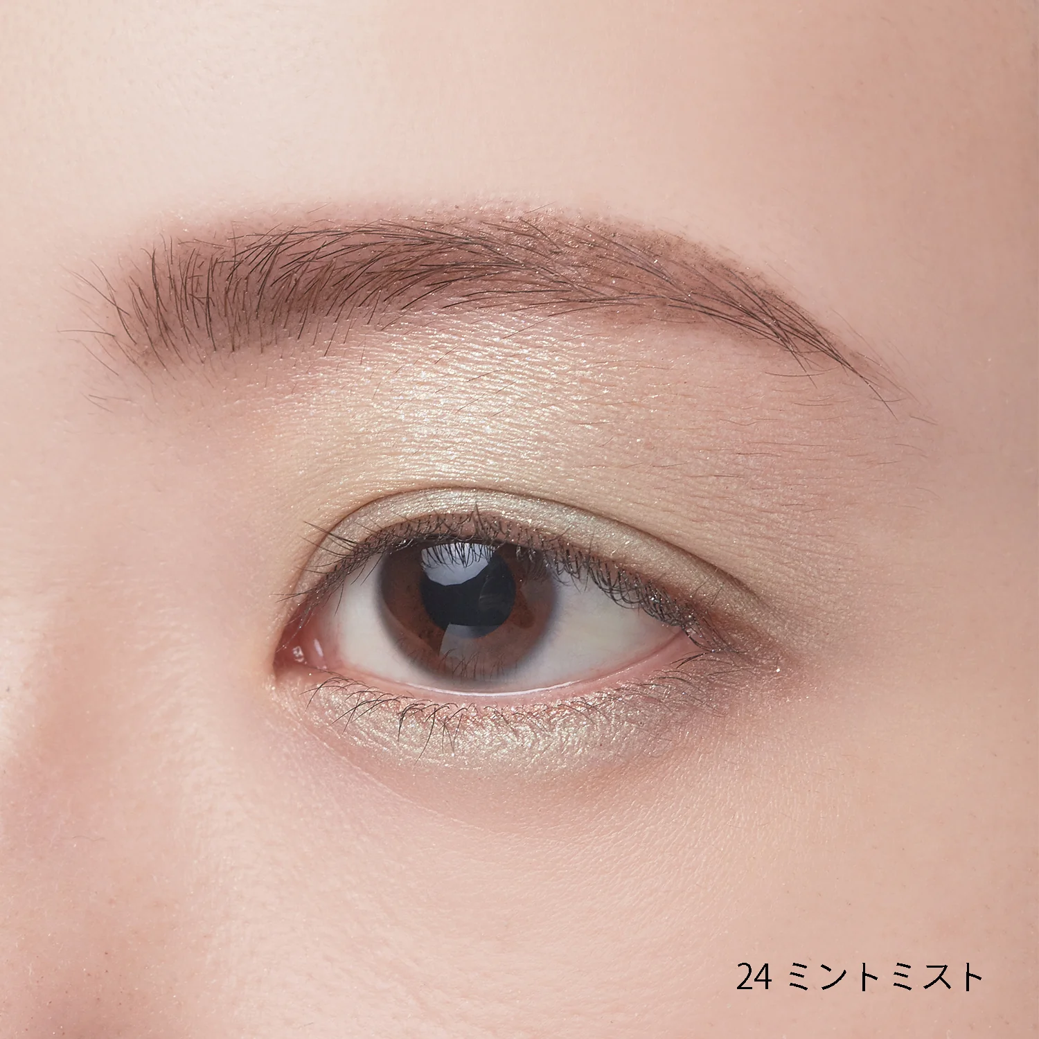 Celvoke Vatic Eyes - Image 35
