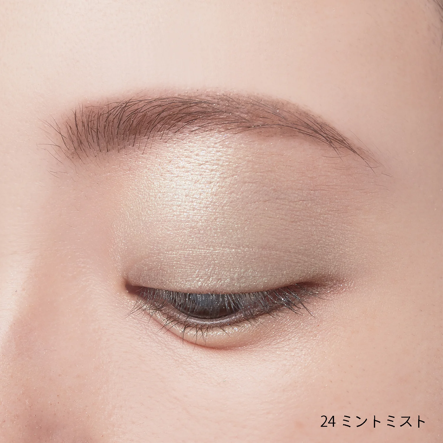 Celvoke Vatic Eyes - Image 36