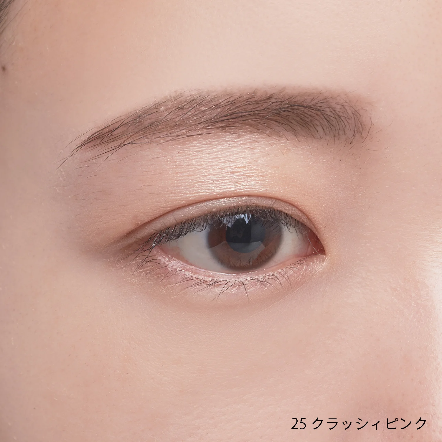 Celvoke Vatic Eyes - Image 38