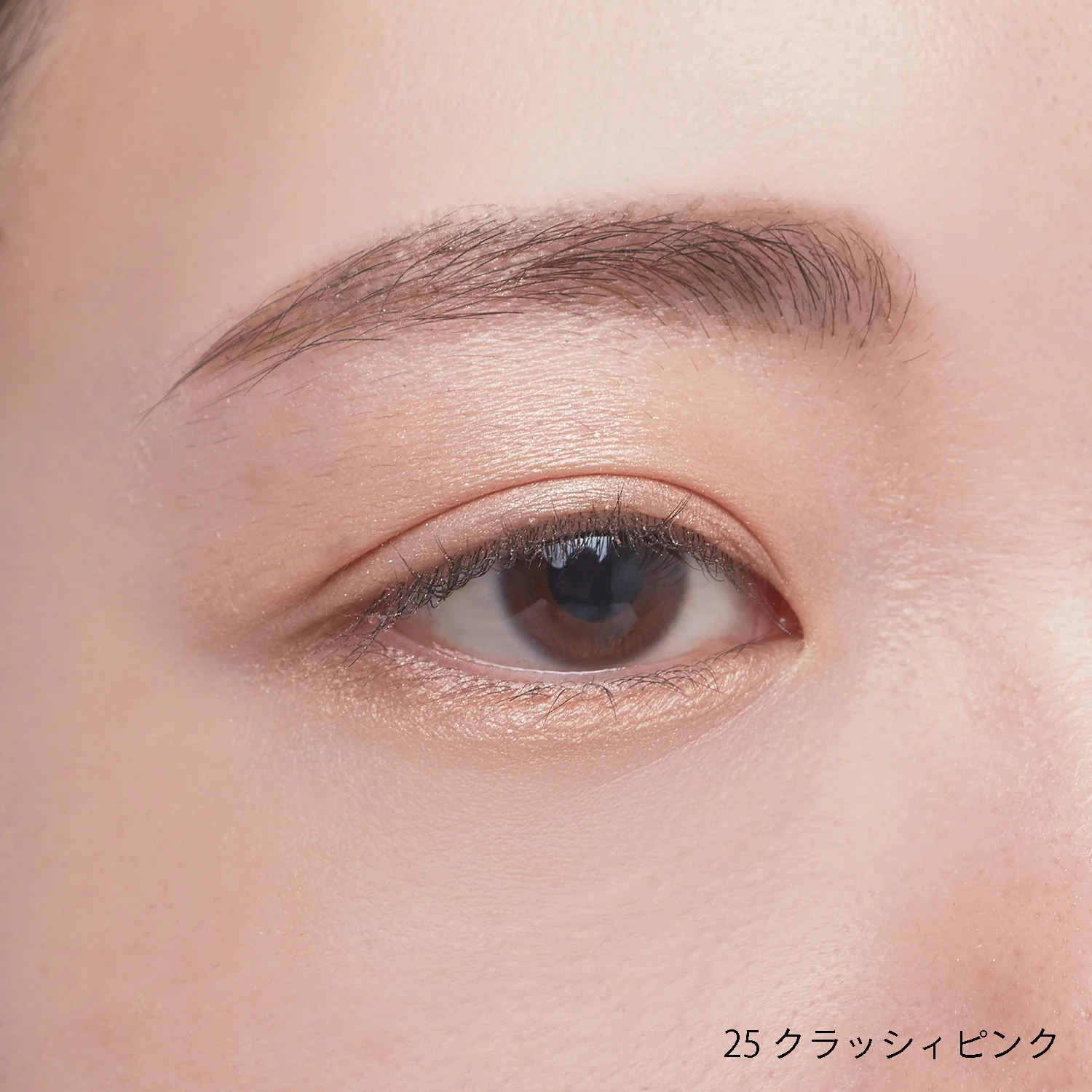 Celvoke Vatic Eyes - Image 39
