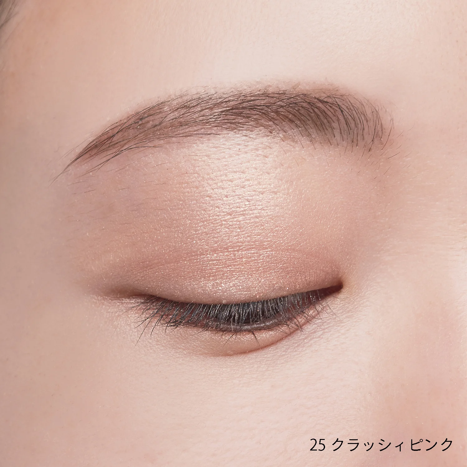 Celvoke Vatic Eyes - Image 40