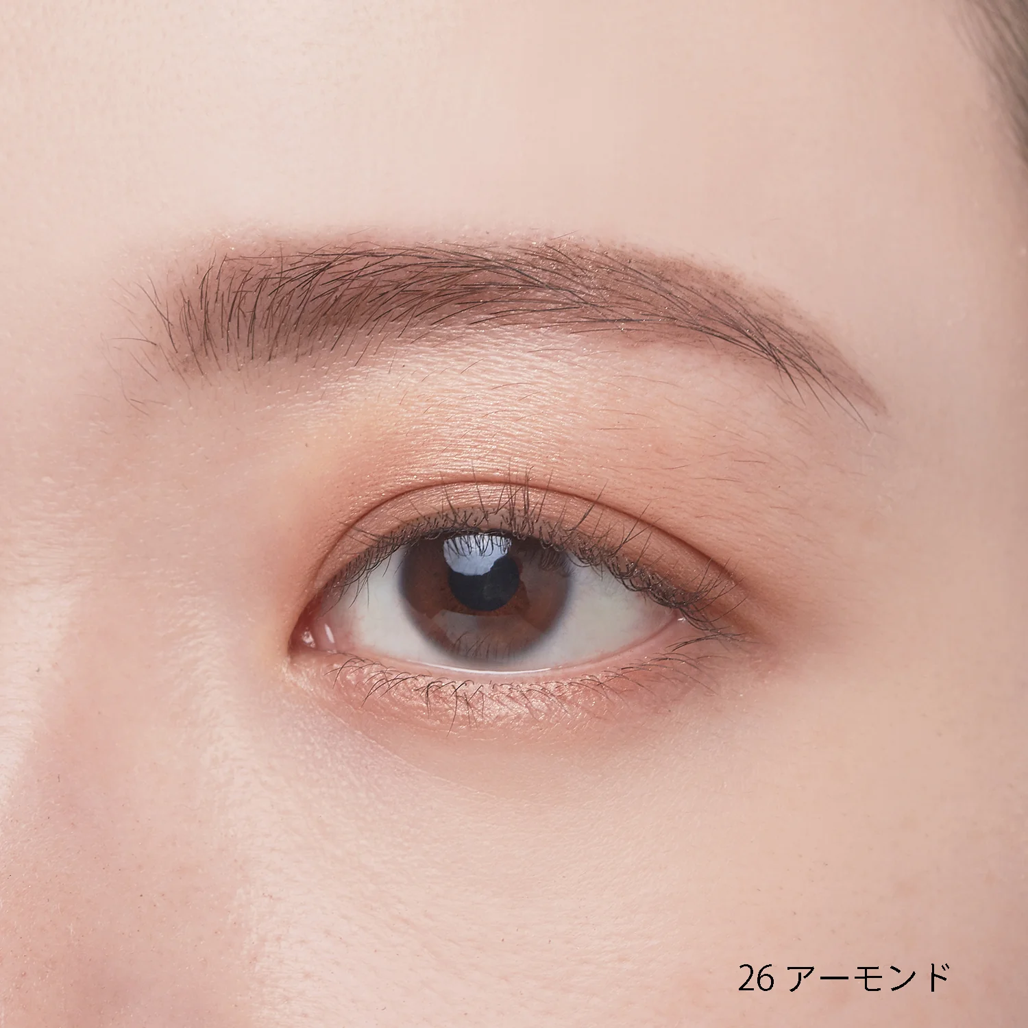 Celvoke Vatic Eyes - Image 42