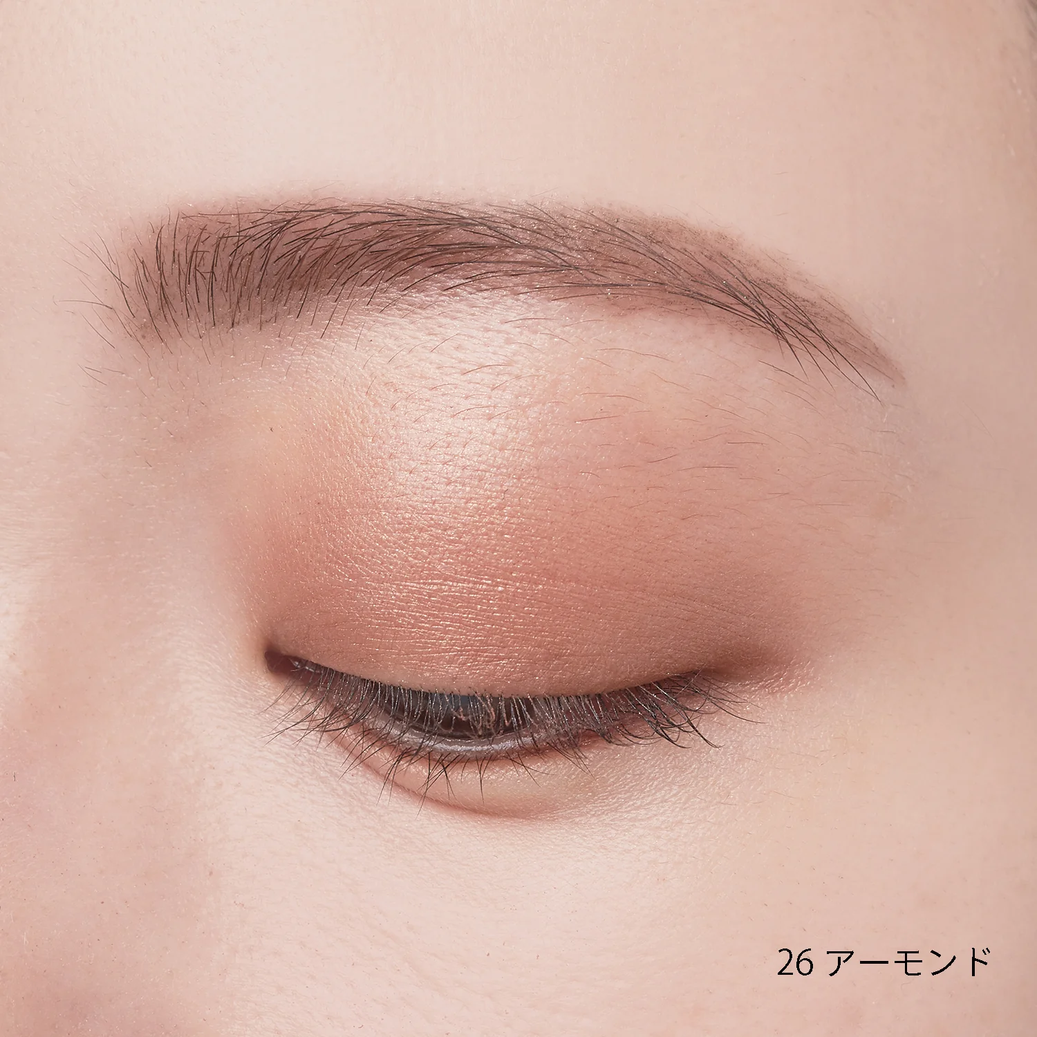Celvoke Vatic Eyes - Image 43