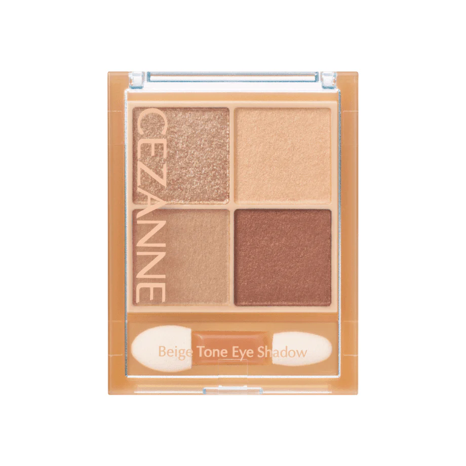 Cezanne Beige Tone Eyeshadow - Image 5